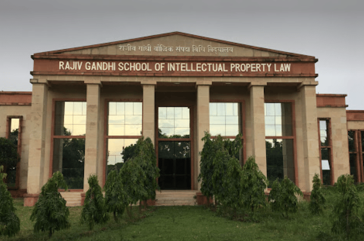 Rajiv Gandhi School of Intellectual Property Law Kharagpur Campus photo 1